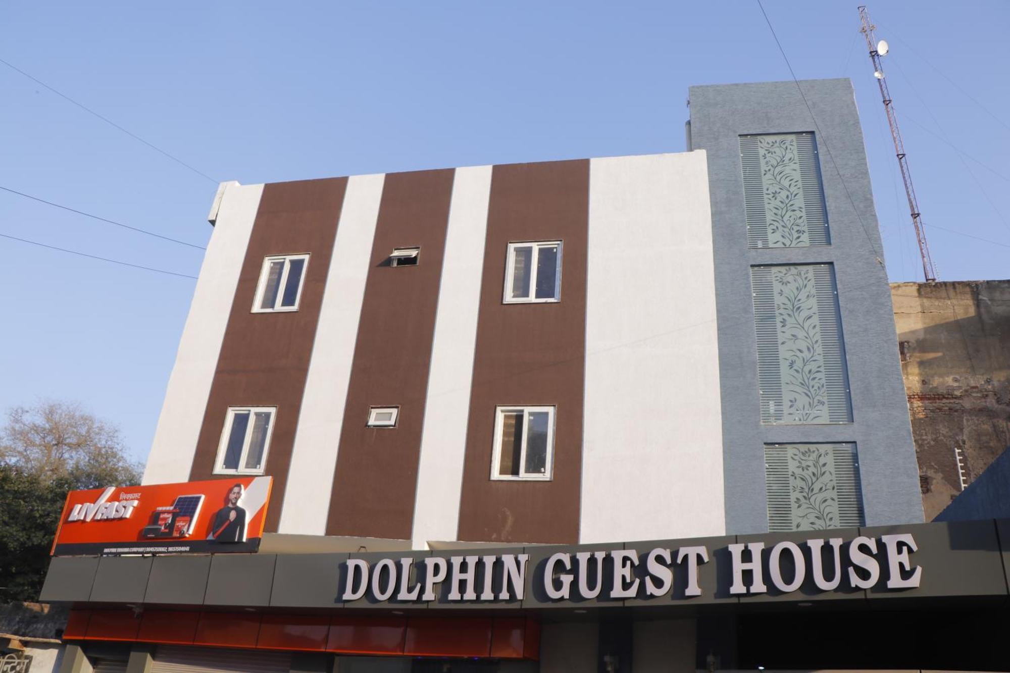 Dolphin Guest House Mathura Dış mekan fotoğraf